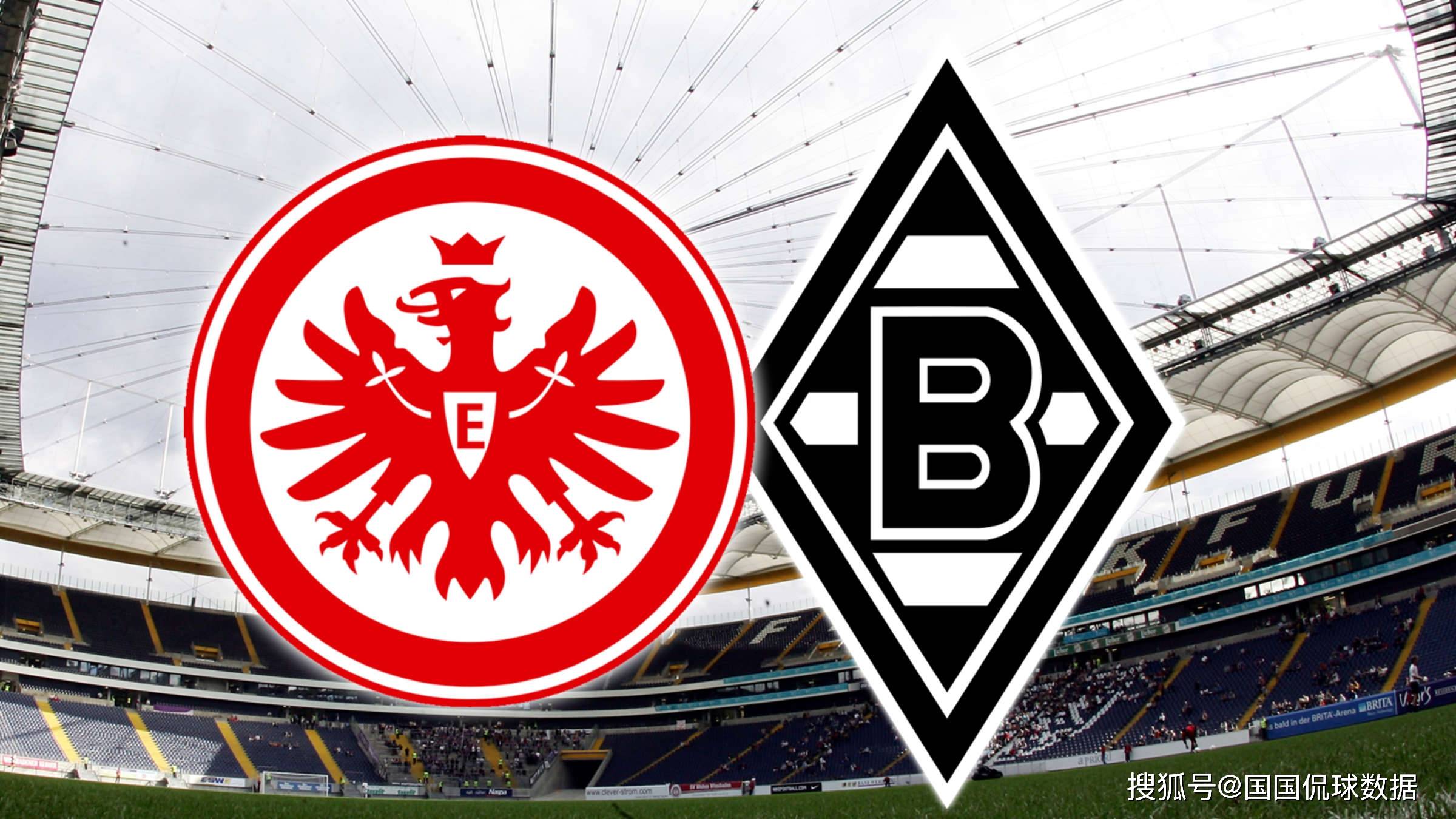 门兴格拉德巴赫迎来关键之战，全力以赴的简单介绍