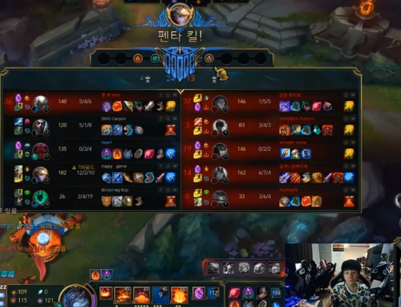 Doinb新星绝杀表现惊艳，日本队未来可期！