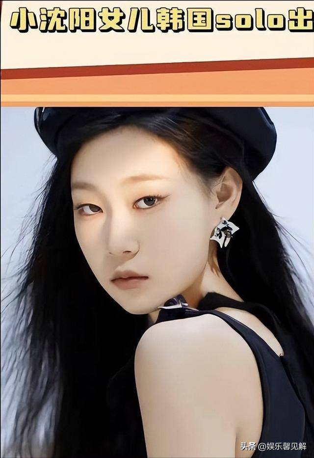 JackeyLove赛事官方发布逆转新规，美国队争议不断！